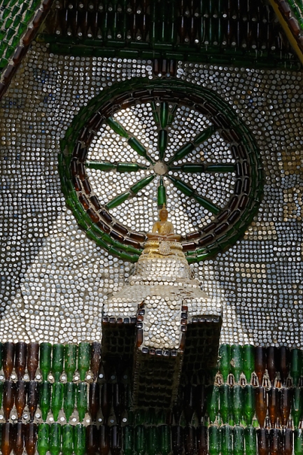 Wat Pa Maha Chedi Kaew-038